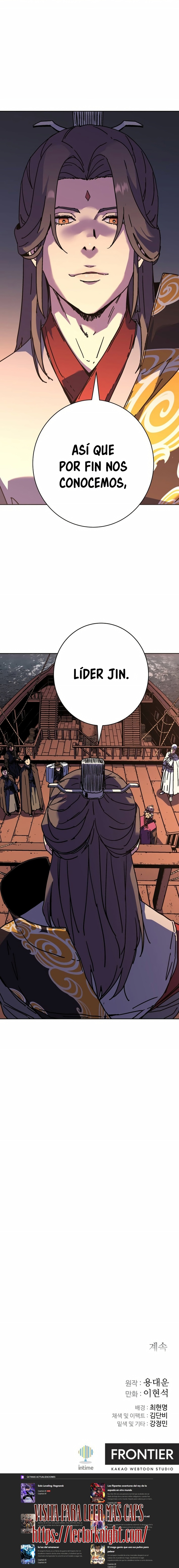 World Reign capítulo 33 página 22