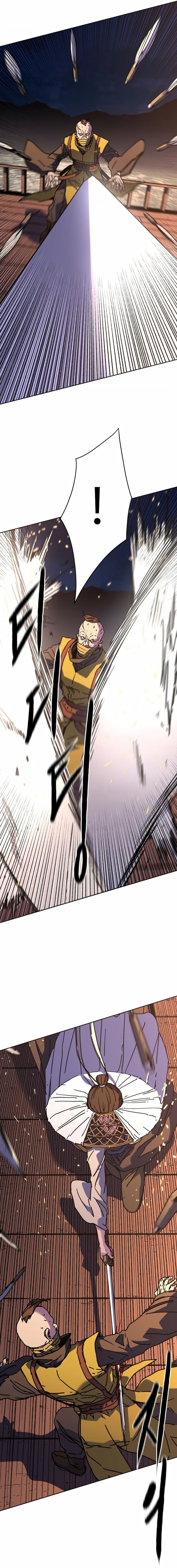 World Reign capítulo 33 página 4