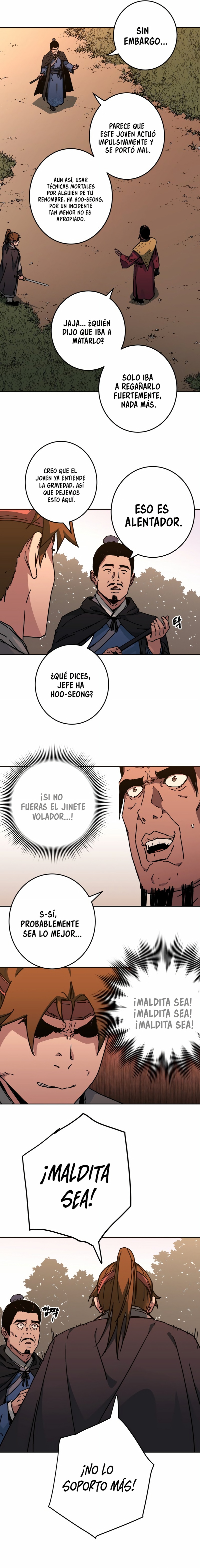 World Reign capítulo 6 página 17