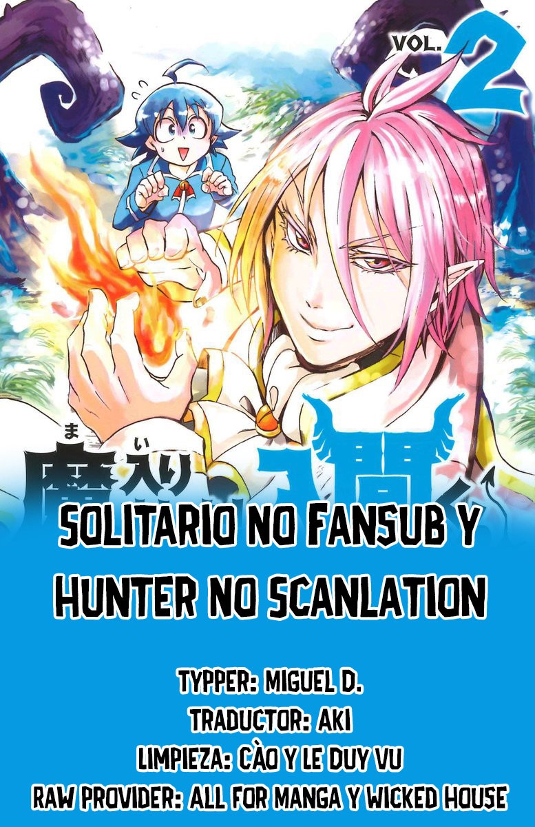 Mairimashita! Iruma-kun capítulo 105 página 1