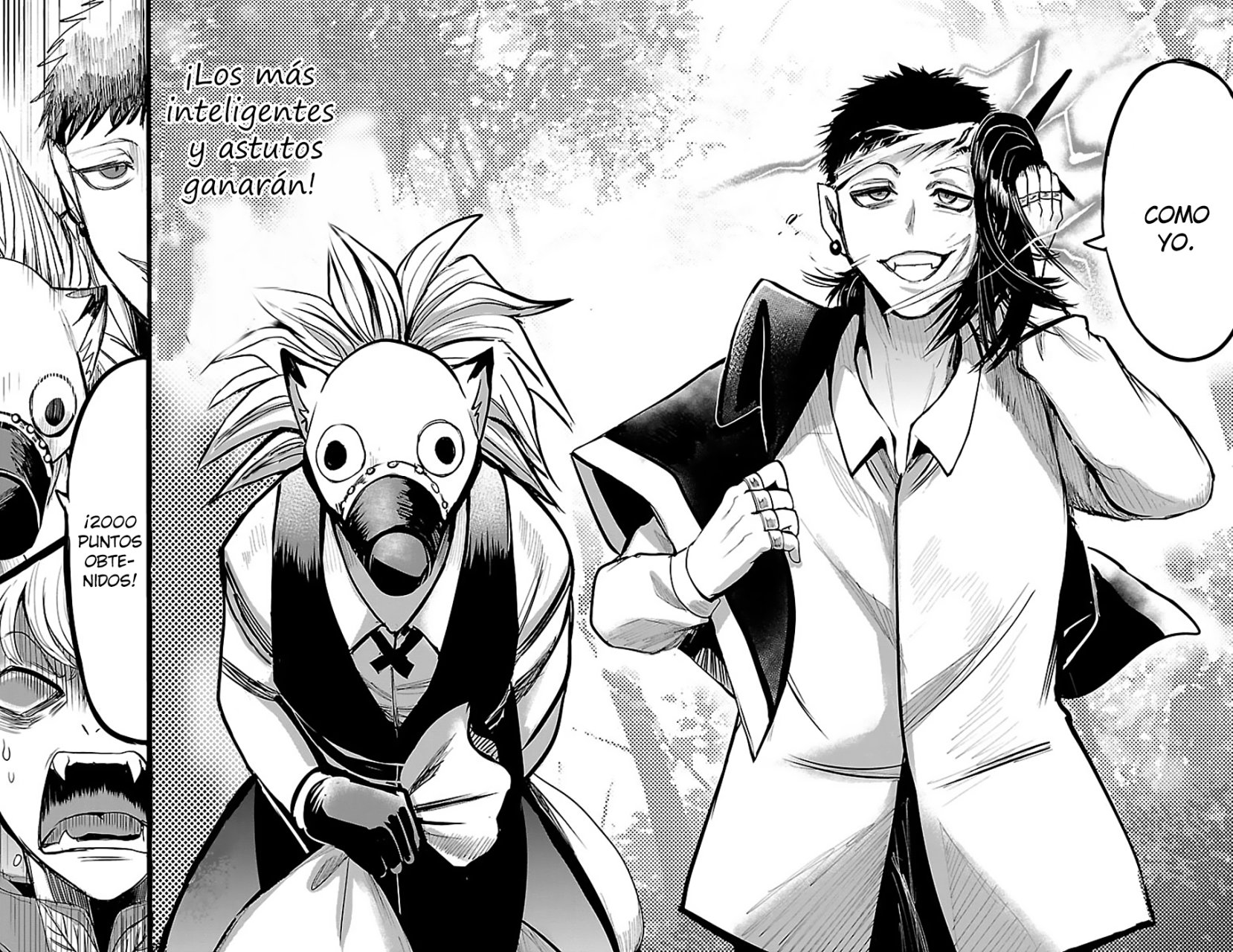 Mairimashita! Iruma-kun capítulo 105 página 11