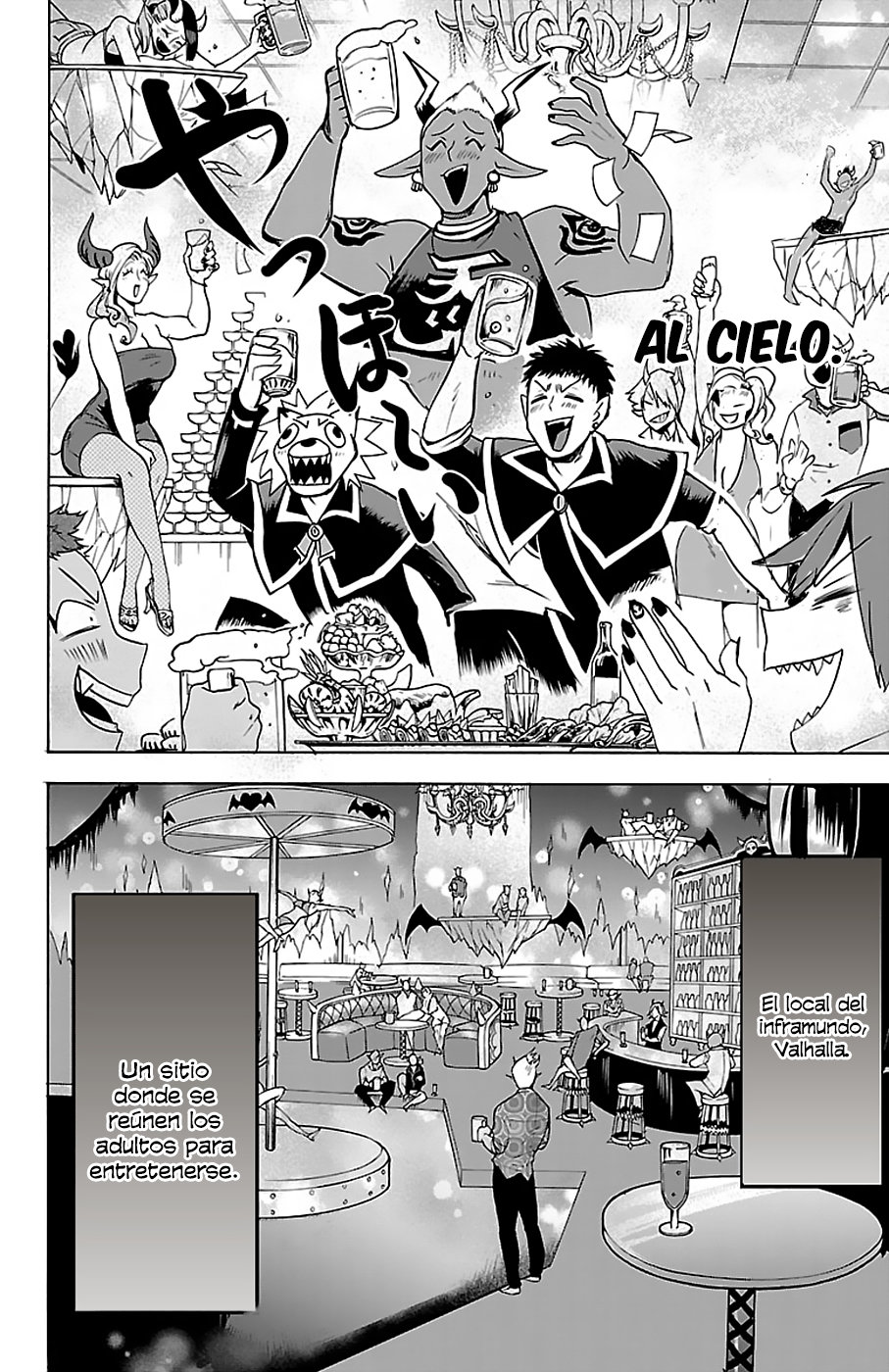 Mairimashita! Iruma-kun capítulo 105 página 14