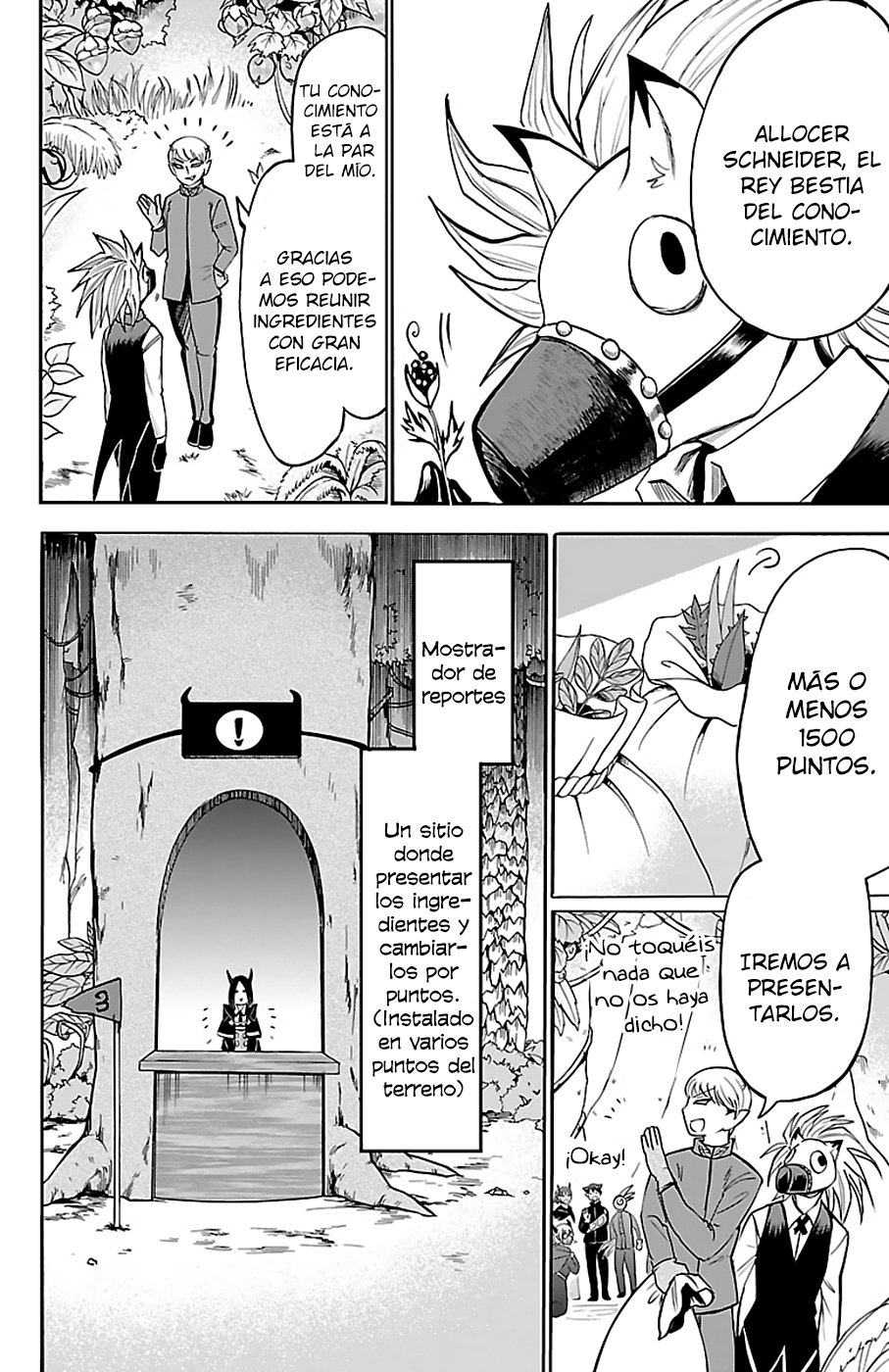 Mairimashita! Iruma-kun capítulo 105 página 5