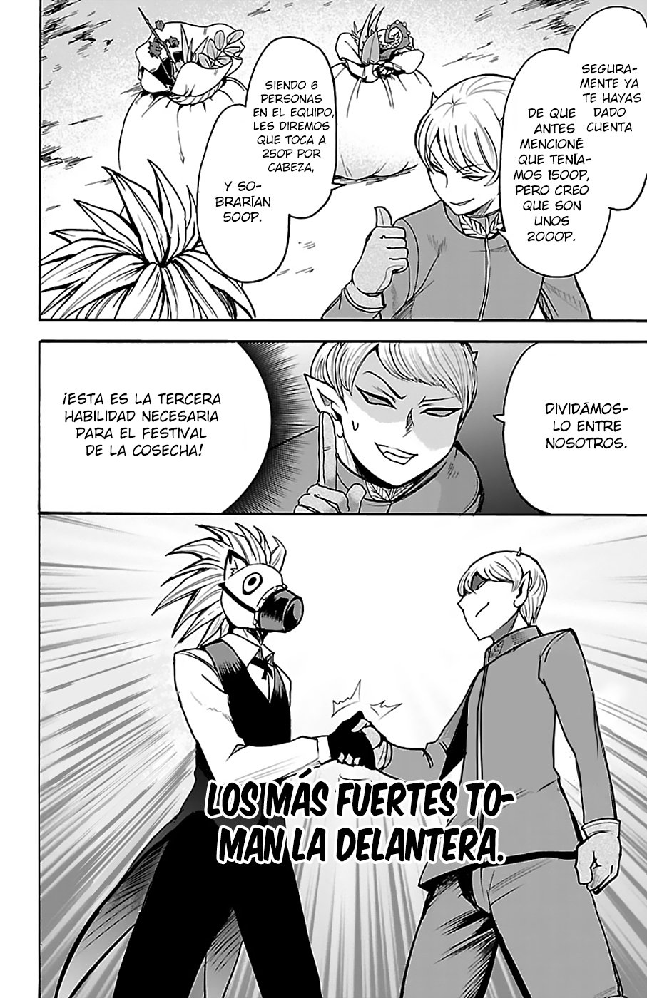 Mairimashita! Iruma-kun capítulo 105 página 7