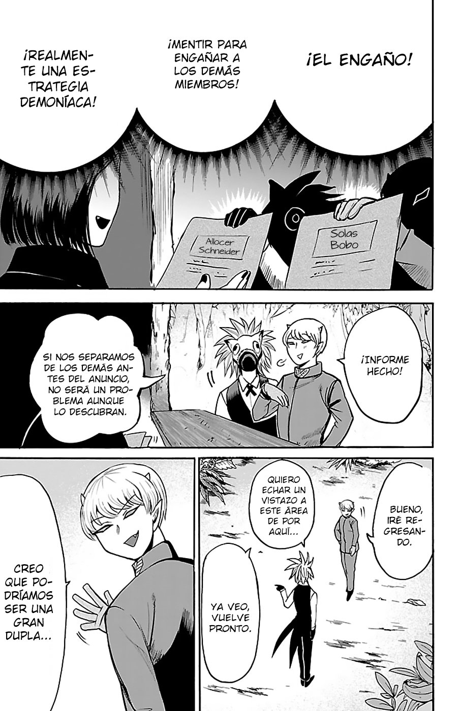 Mairimashita! Iruma-kun capítulo 105 página 8