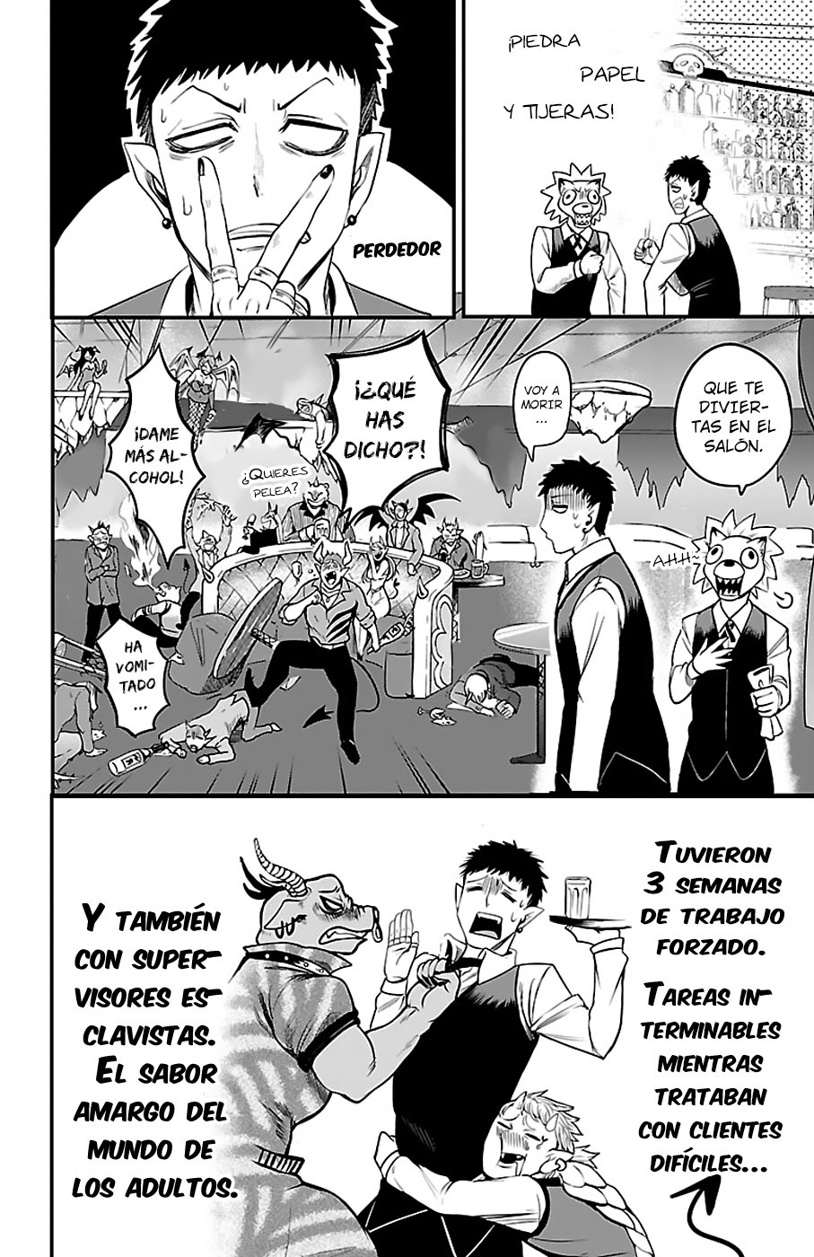 Mairimashita! Iruma-kun capítulo 106 página 3