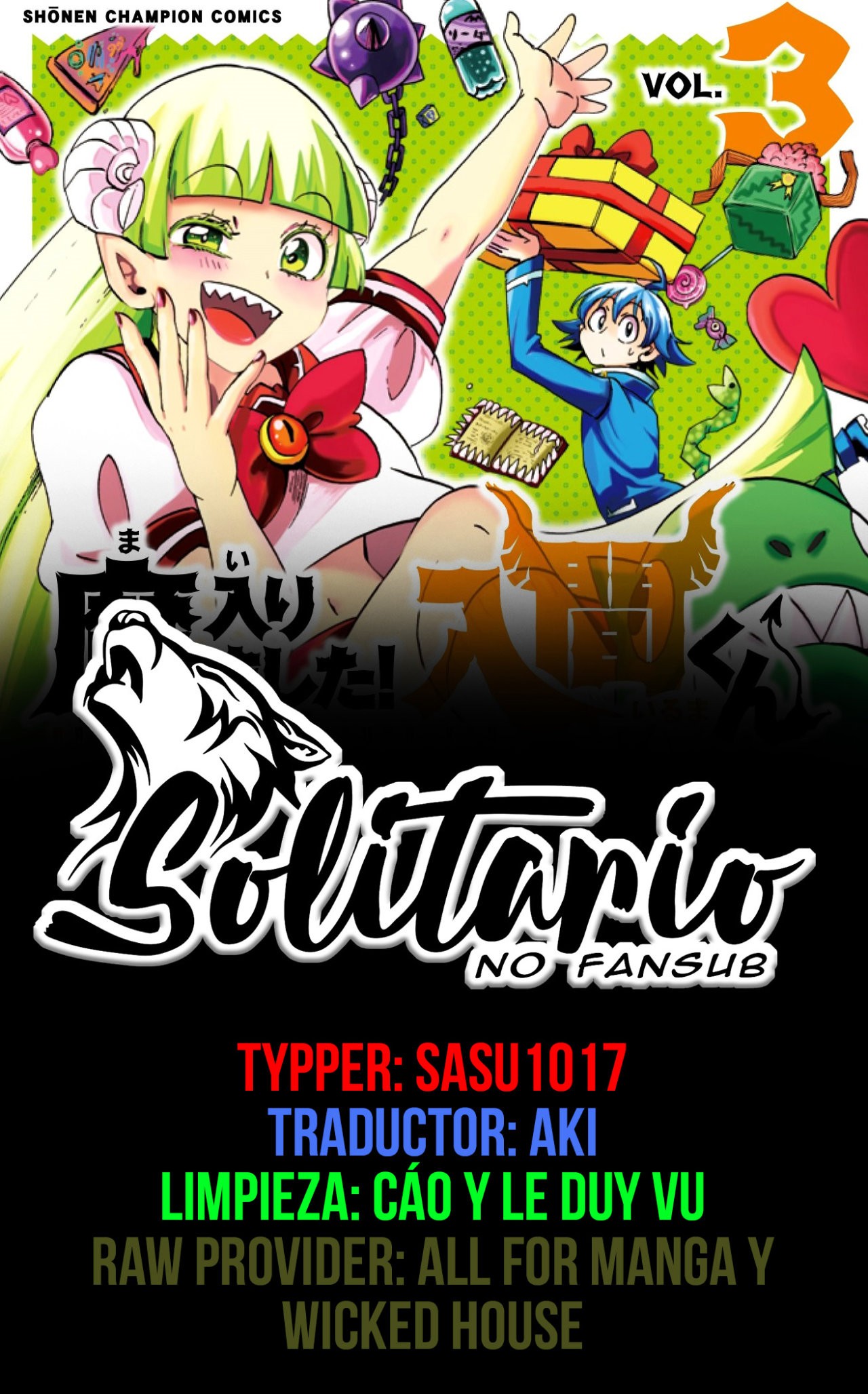 Mairimashita! Iruma-kun capítulo 107 página 1