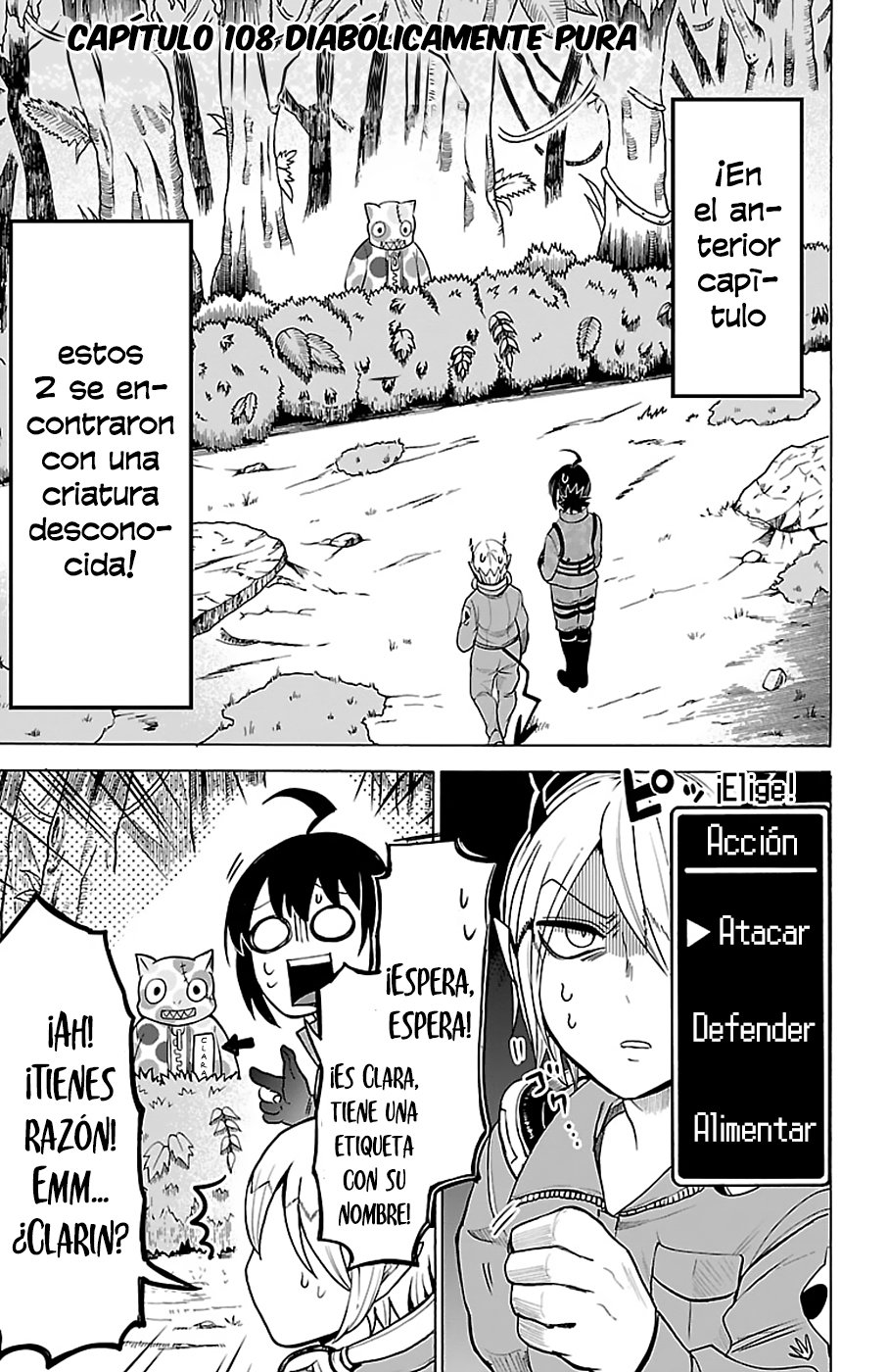 Mairimashita! Iruma-kun capítulo 108 página 2