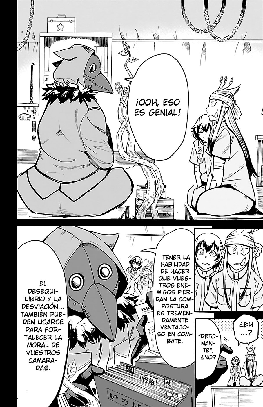 Mairimashita! Iruma-kun capítulo 114 página 7