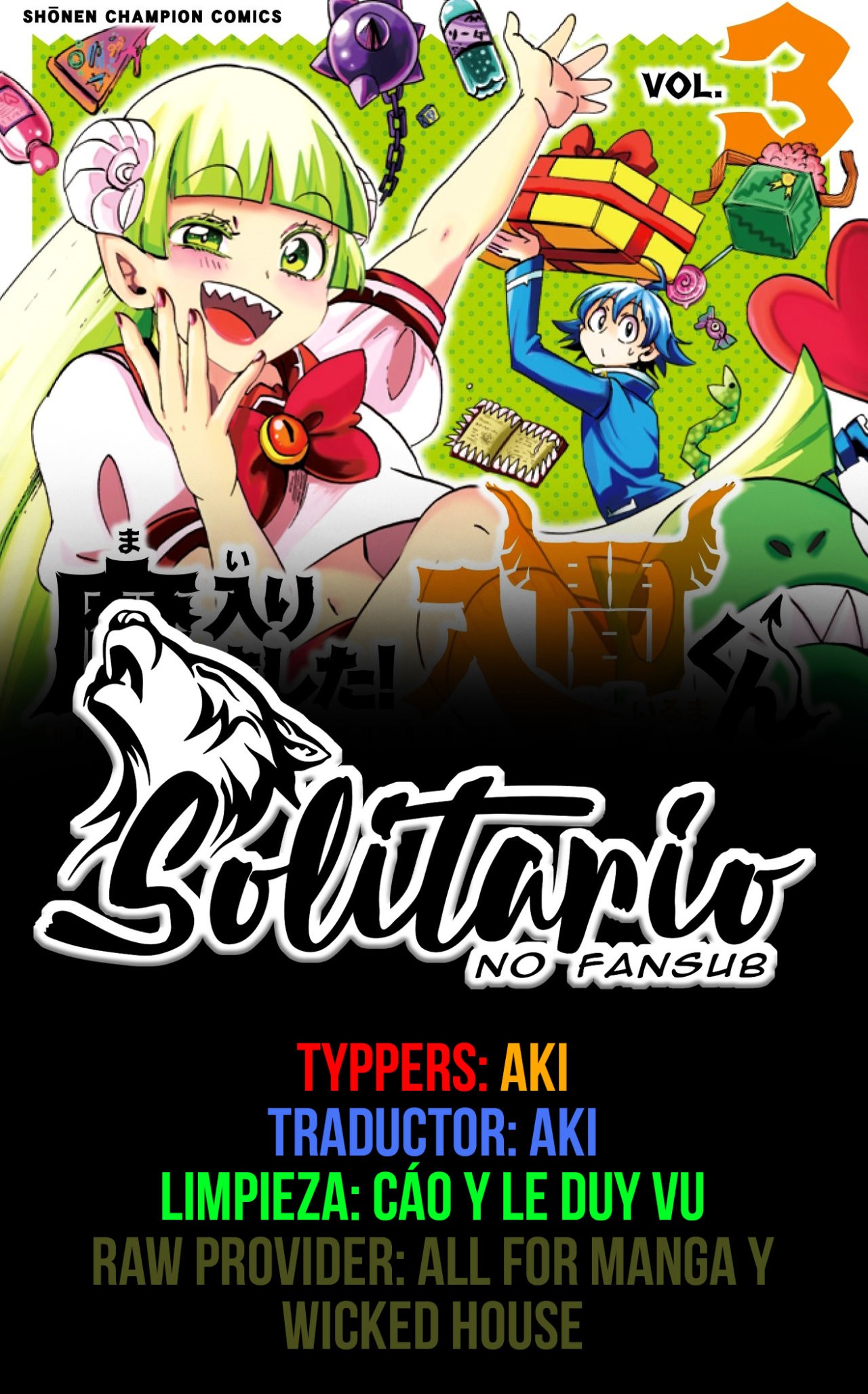 Mairimashita! Iruma-kun capítulo 127 página 1