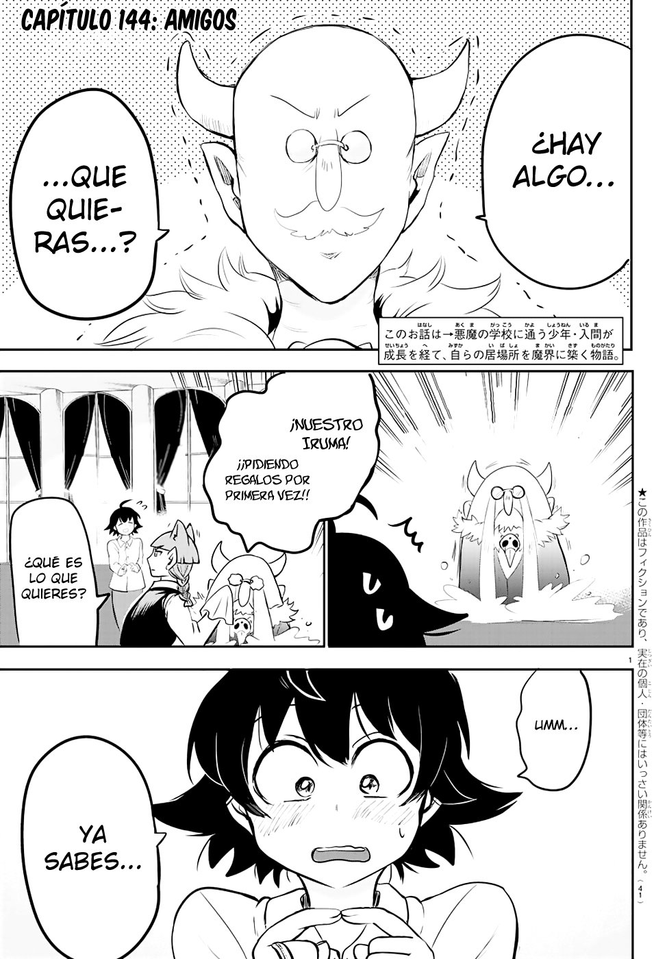 Mairimashita! Iruma-kun capítulo 144 página 3