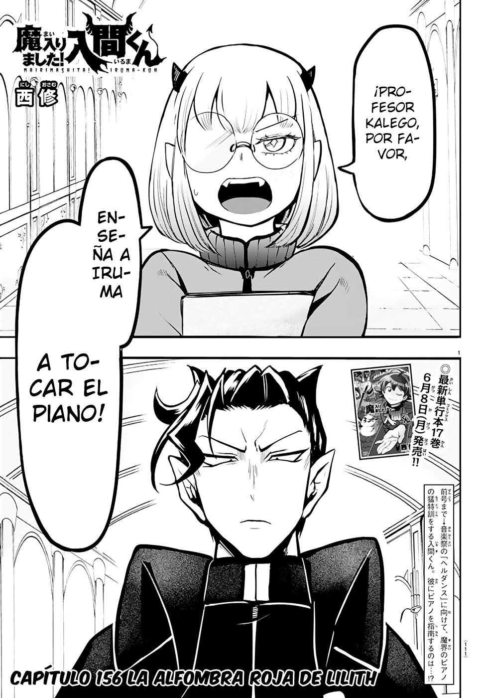 Mairimashita! Iruma-kun capítulo 156 página 3