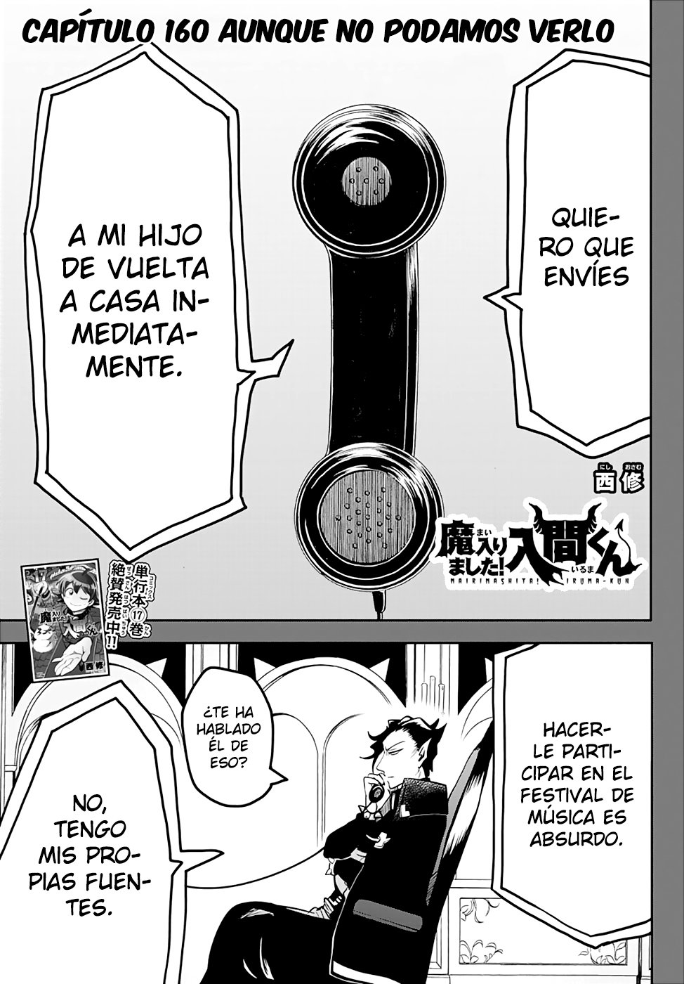 Mairimashita! Iruma-kun capítulo 160 página 3