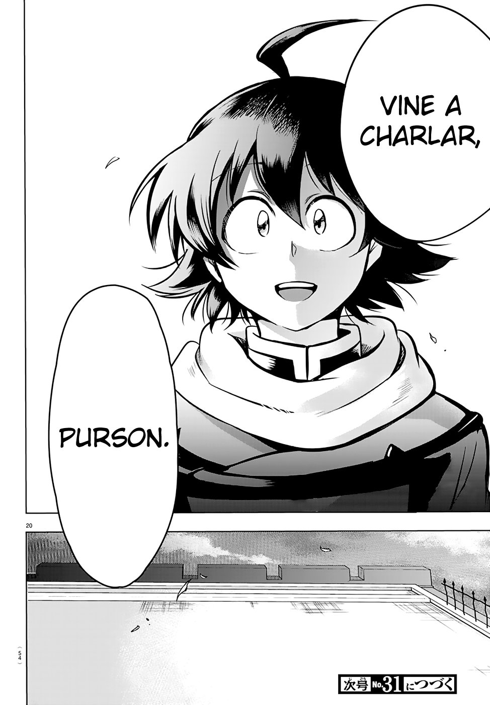 Mairimashita! Iruma-kun capítulo 161 página 20