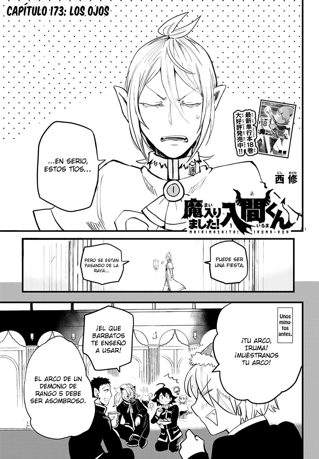 Mairimashita! Iruma-kun capítulo 173 página 2