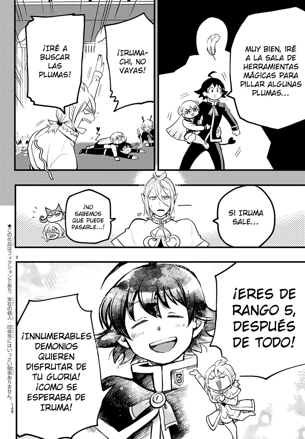 Mairimashita! Iruma-kun capítulo 173 página 3