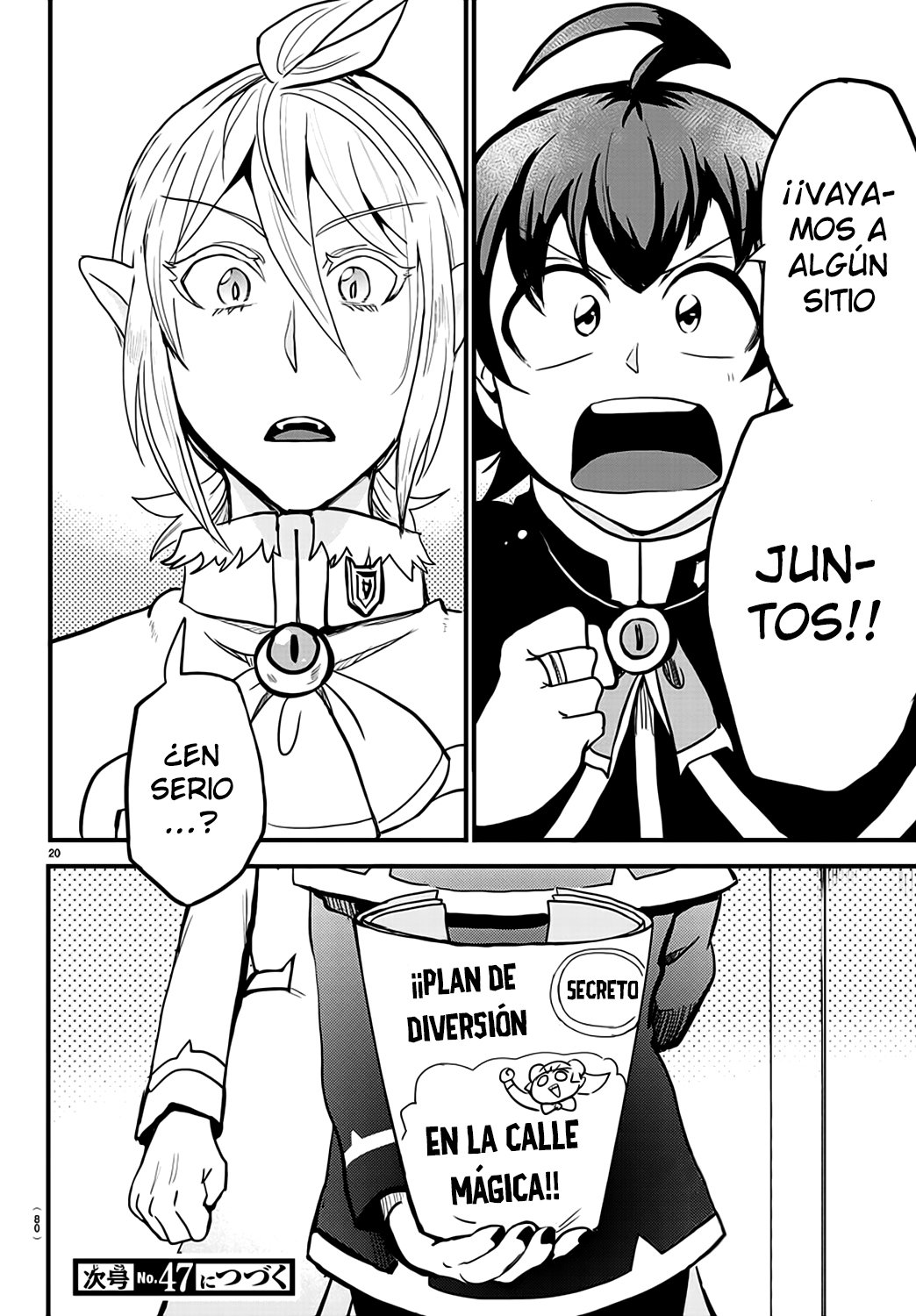 Mairimashita! Iruma-kun capítulo 176 página 21