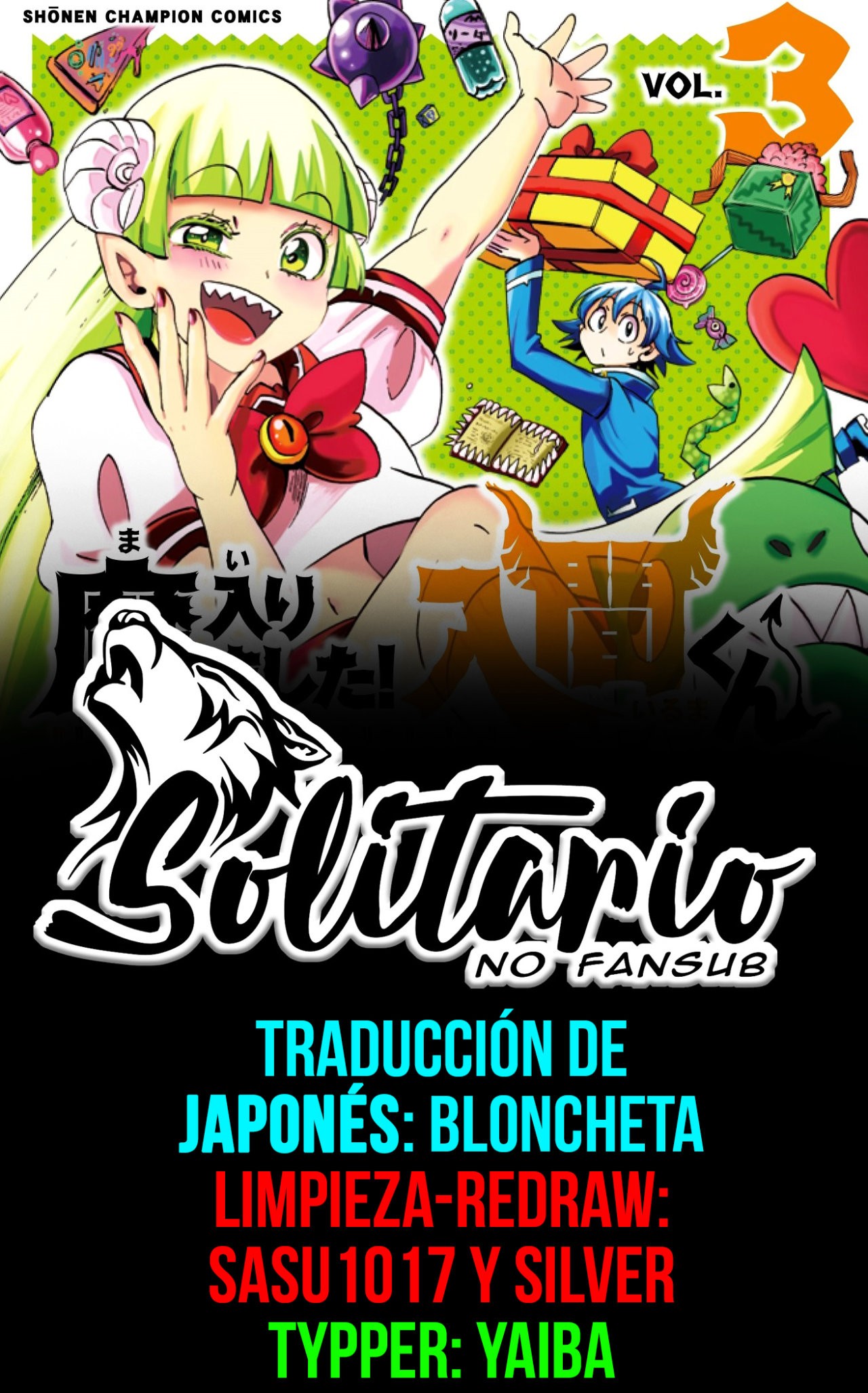 Mairimashita! Iruma-kun capítulo 204 página 2