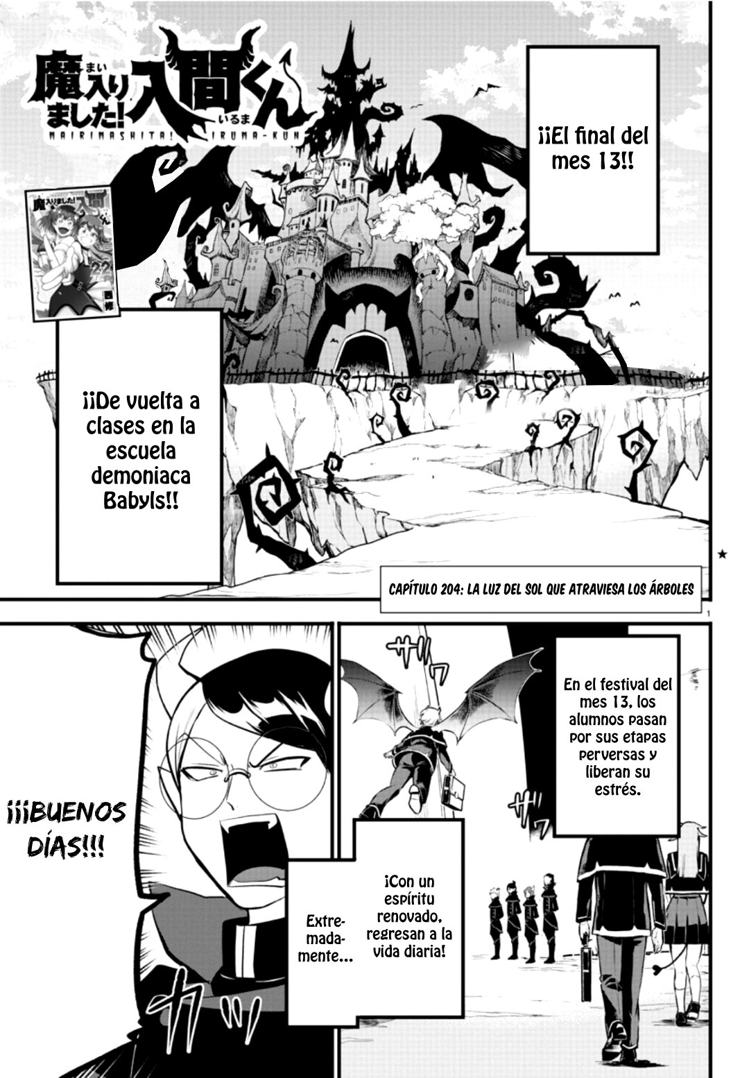 Mairimashita! Iruma-kun capítulo 204 página 3