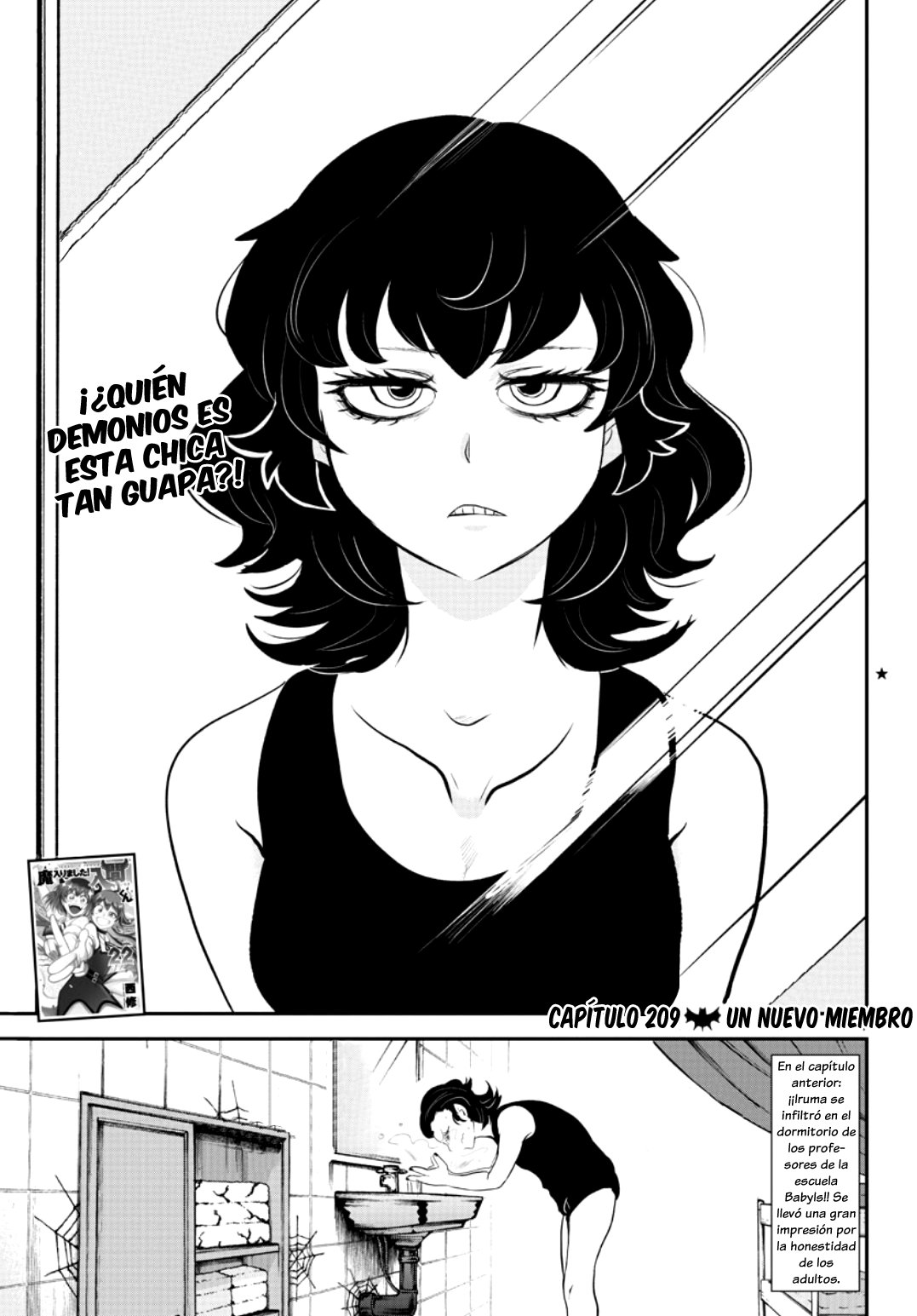 Mairimashita! Iruma-kun capítulo 209 página 3