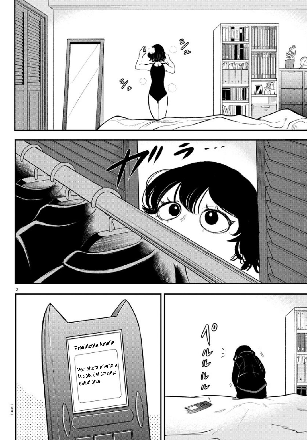 Mairimashita! Iruma-kun capítulo 209 página 5