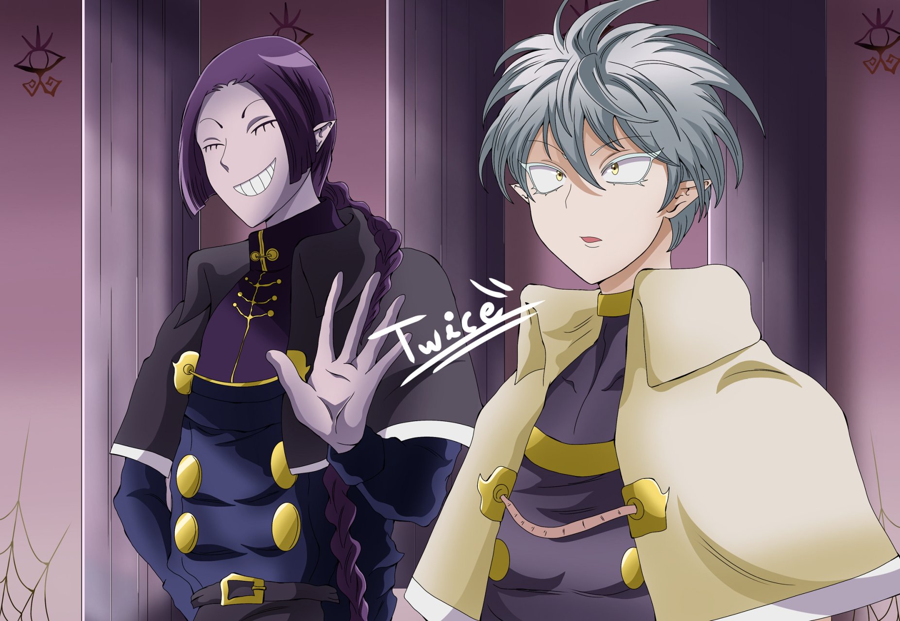 Mairimashita! Iruma-kun capítulo 220 página 21