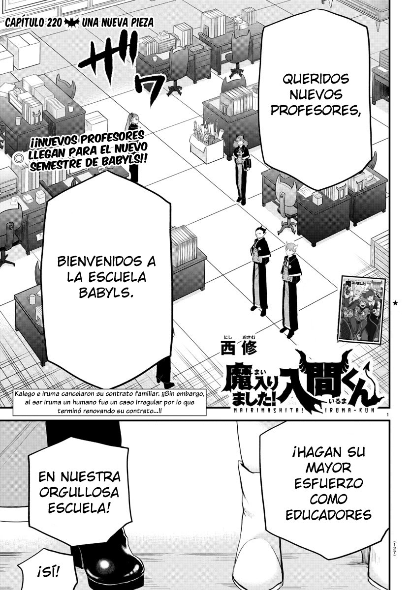 Mairimashita! Iruma-kun capítulo 220 página 3