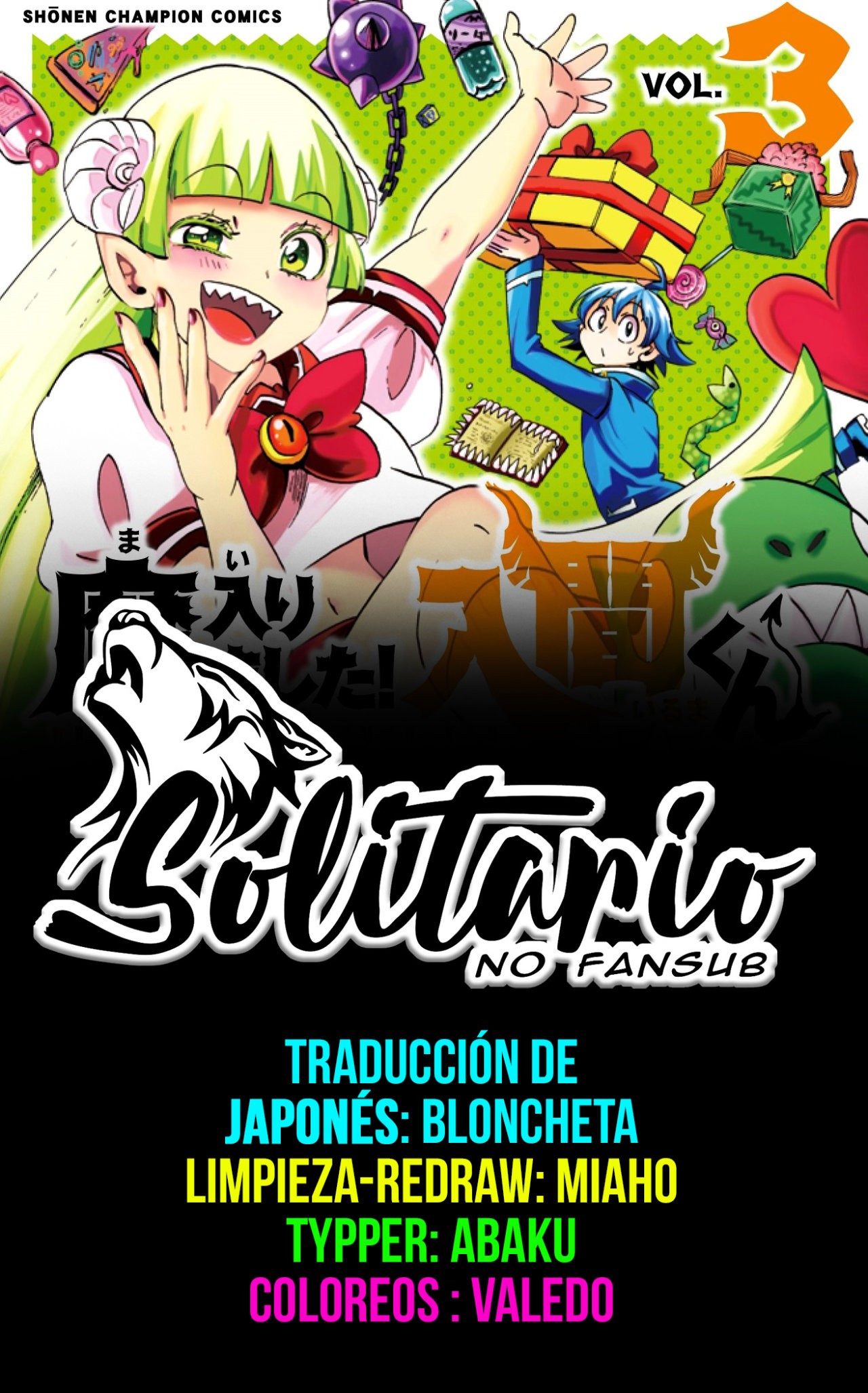 Mairimashita! Iruma-kun capítulo 232 página 1