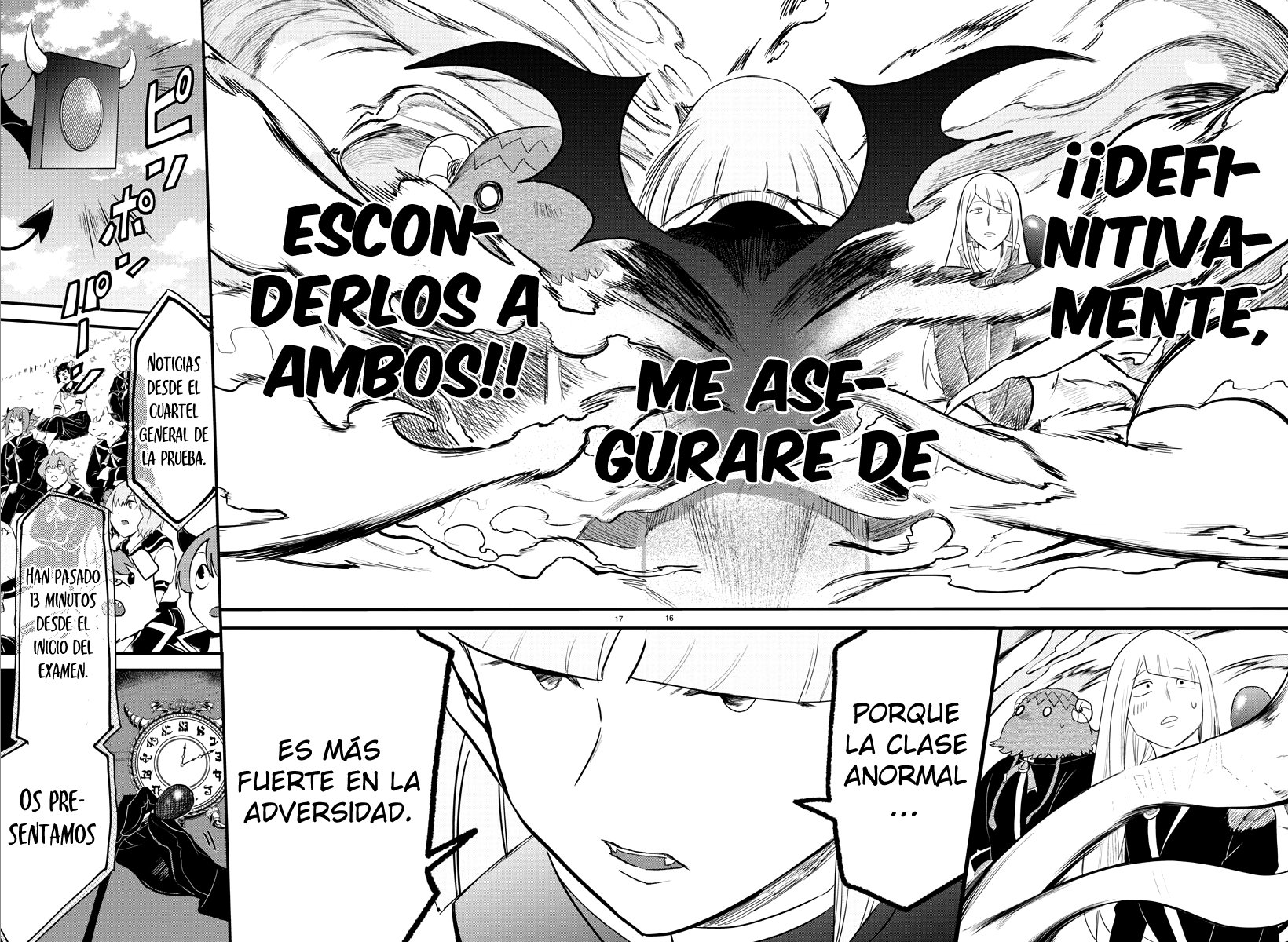 Mairimashita! Iruma-kun capítulo 232 página 21