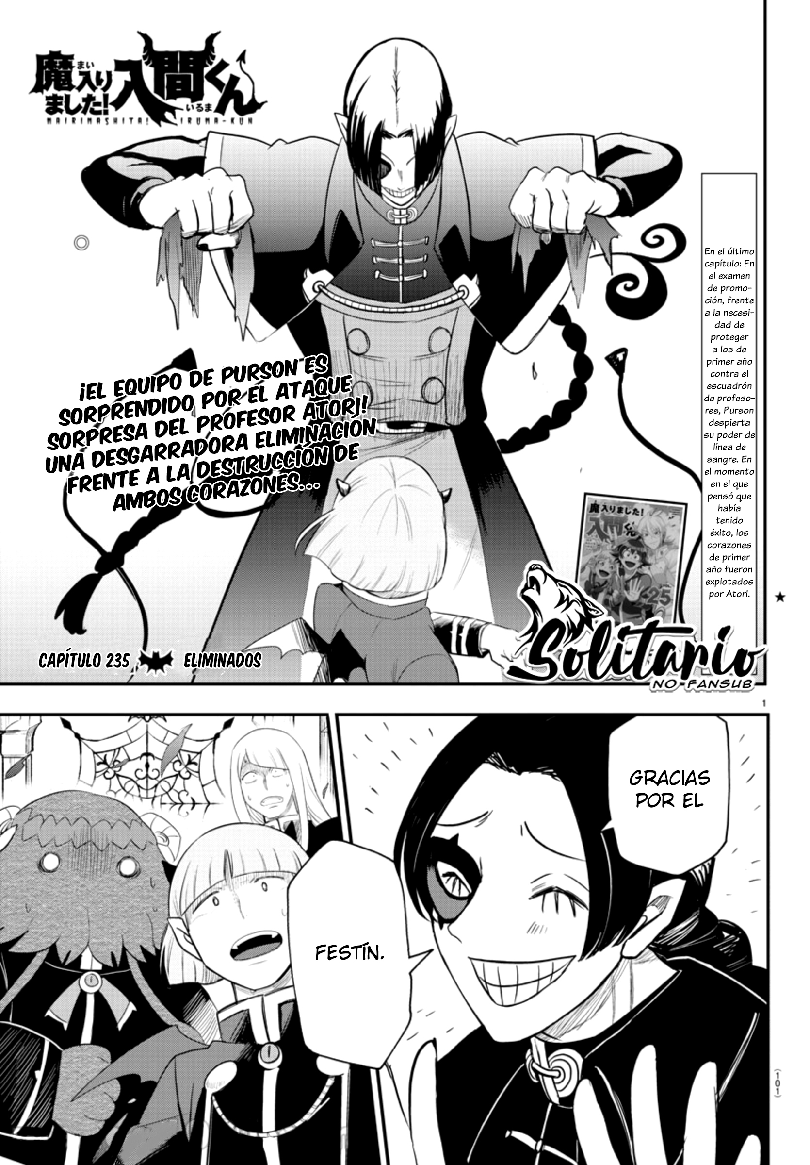 Mairimashita! Iruma-kun capítulo 235 página 3