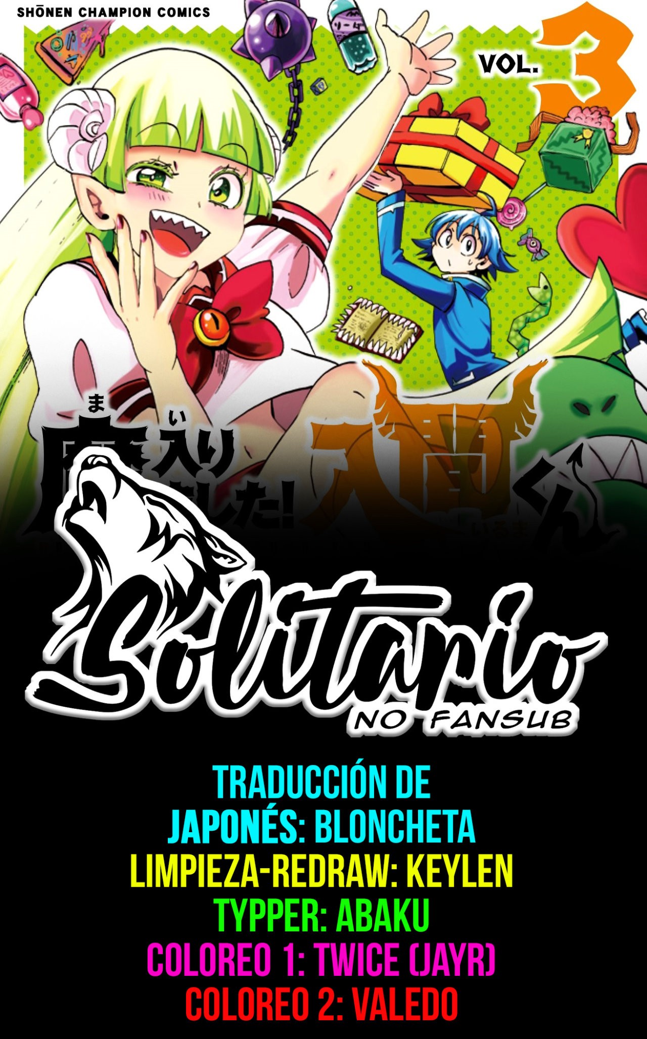 Mairimashita! Iruma-kun capítulo 238 página 1