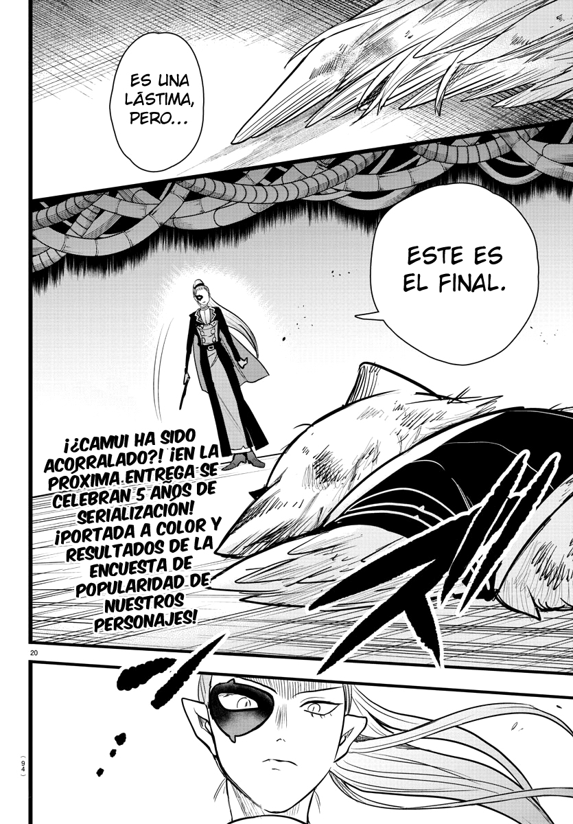Mairimashita! Iruma-kun capítulo 241 página 26