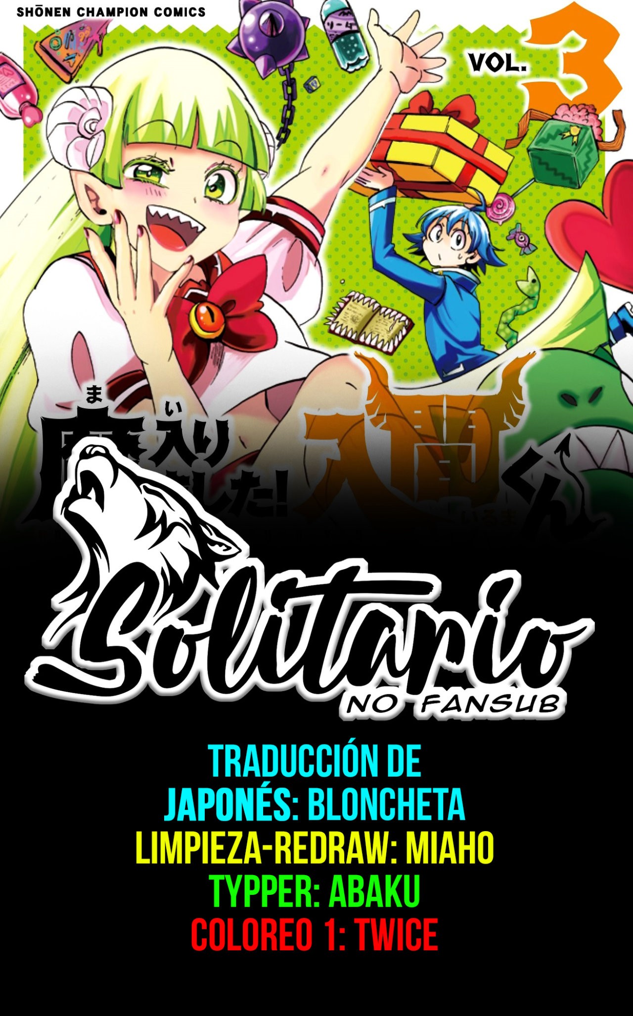 Mairimashita! Iruma-kun capítulo 242 página 1