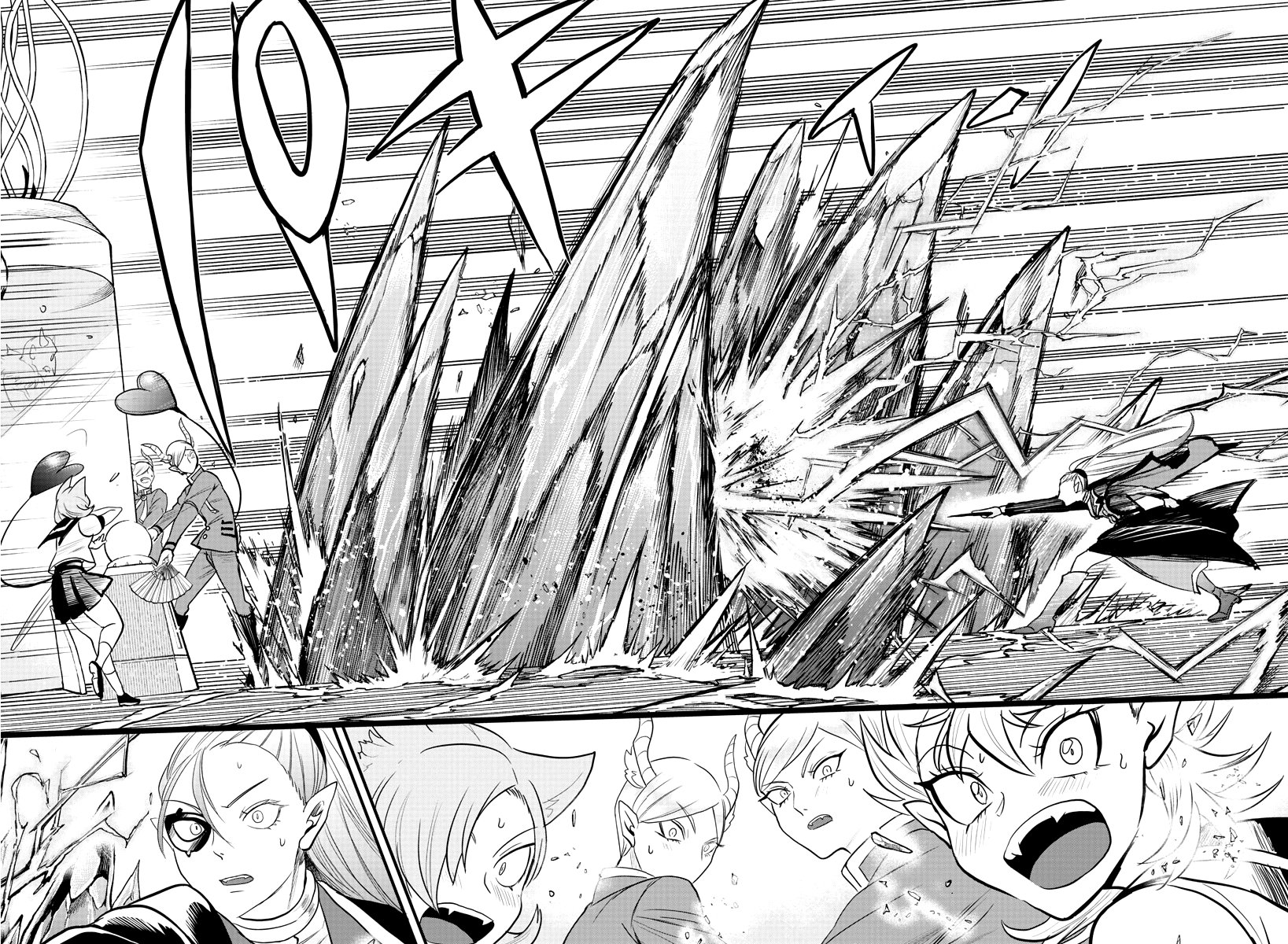 Mairimashita! Iruma-kun capítulo 245 página 23