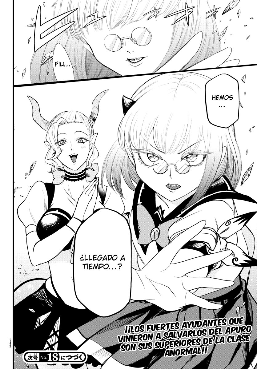 Mairimashita! Iruma-kun capítulo 245 página 24