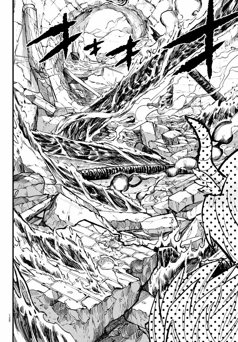 Mairimashita! Iruma-kun capítulo 254 página 3