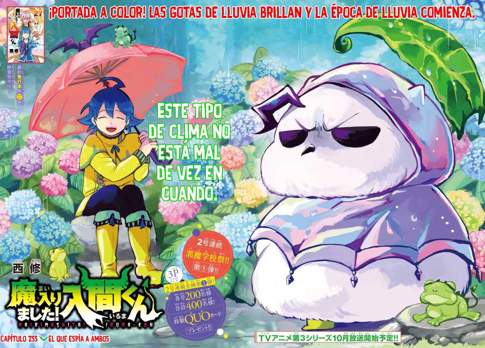 Mairimashita! Iruma-kun capítulo 255 página 4