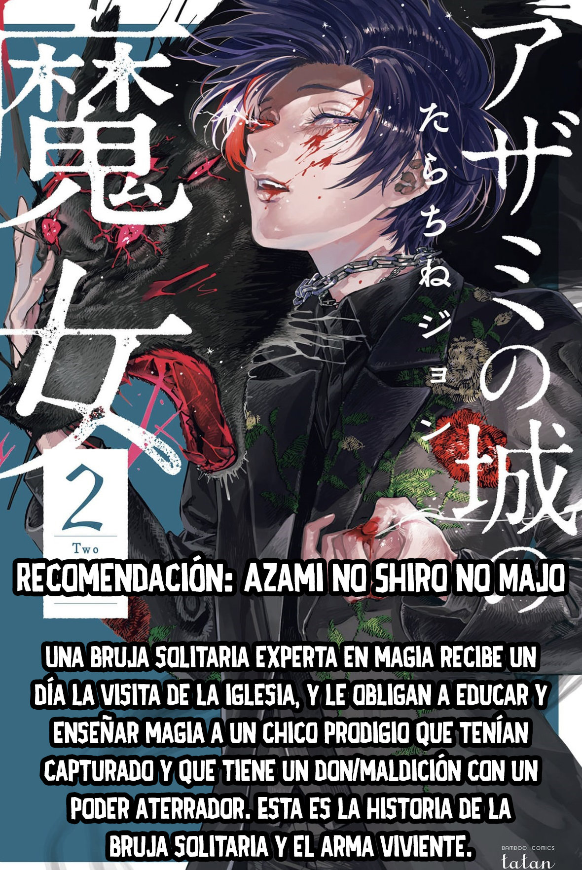 Mairimashita! Iruma-kun capítulo 260 página 24