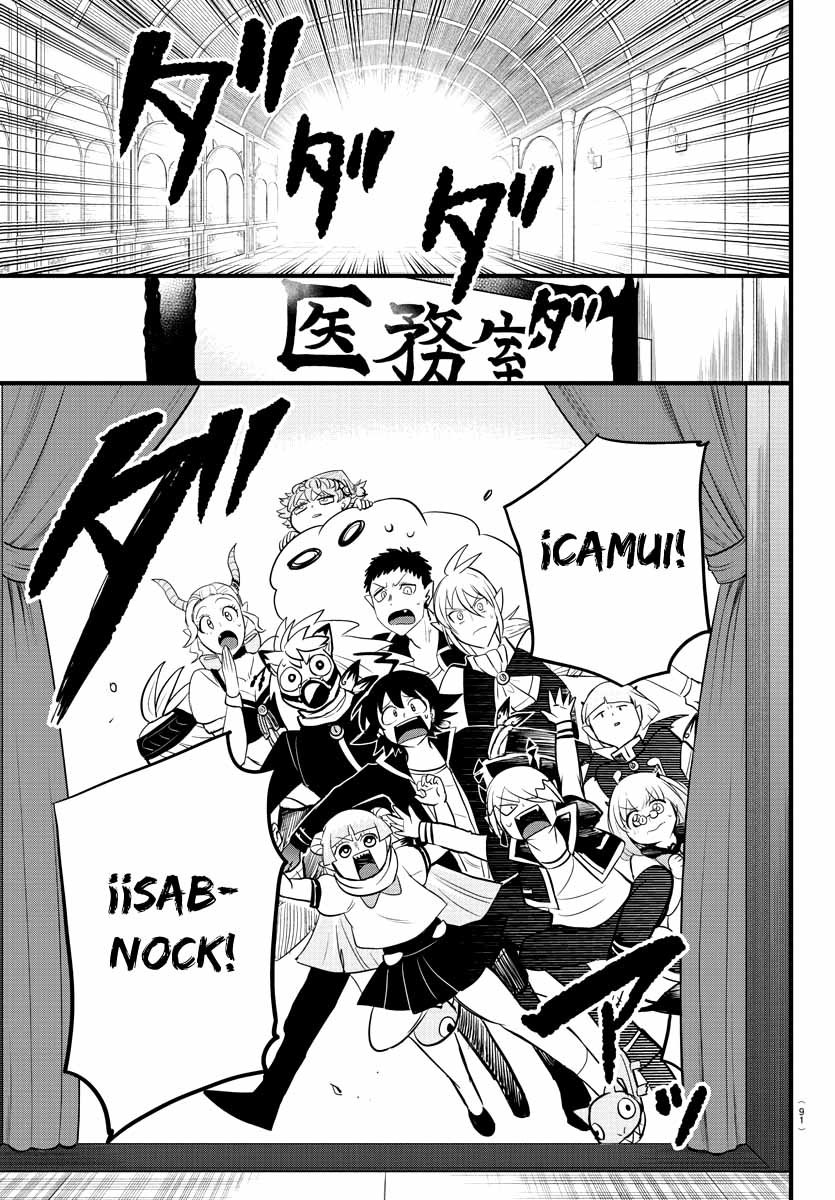 Mairimashita! Iruma-kun capítulo 266 página 12