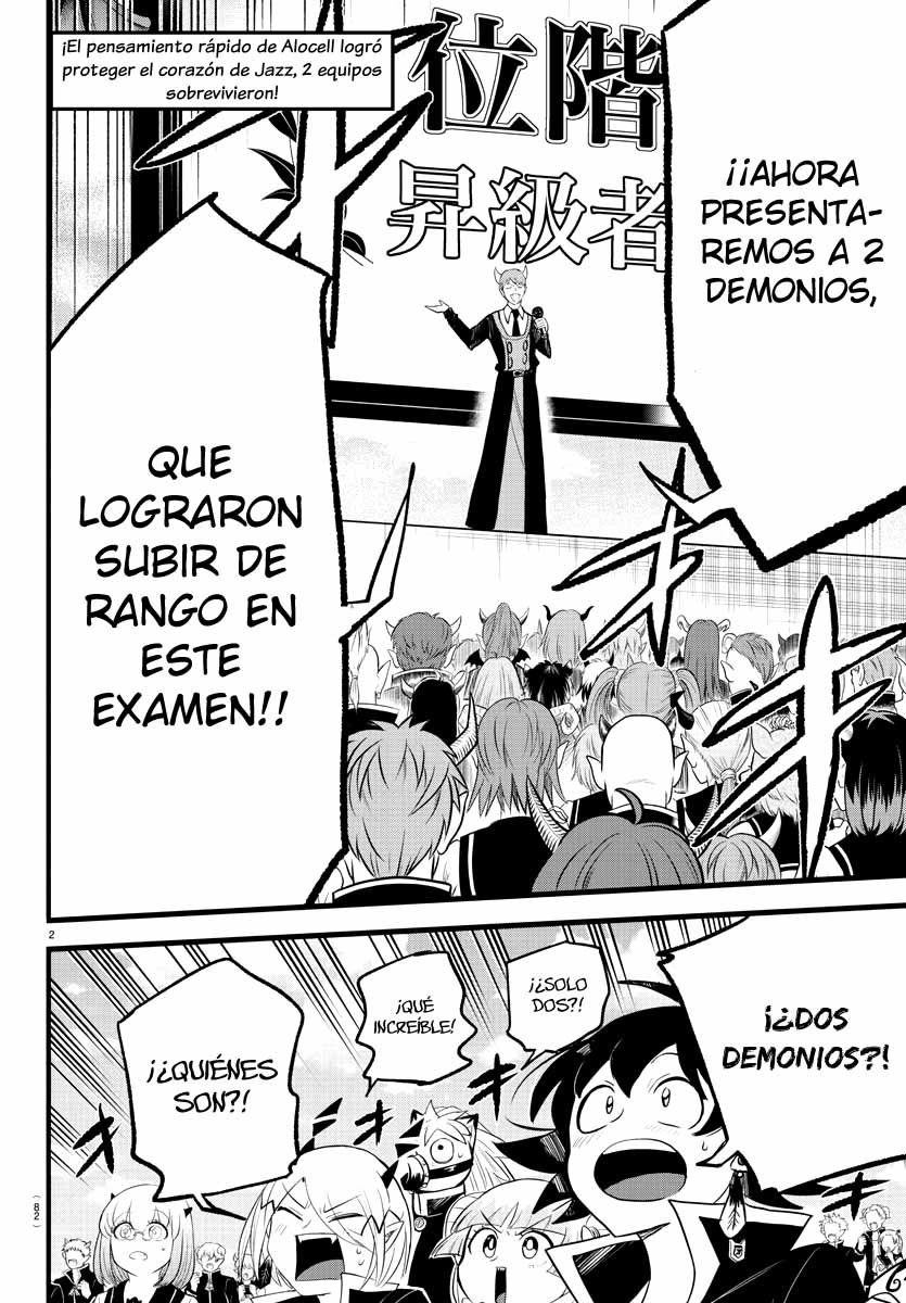 Mairimashita! Iruma-kun capítulo 266 página 3