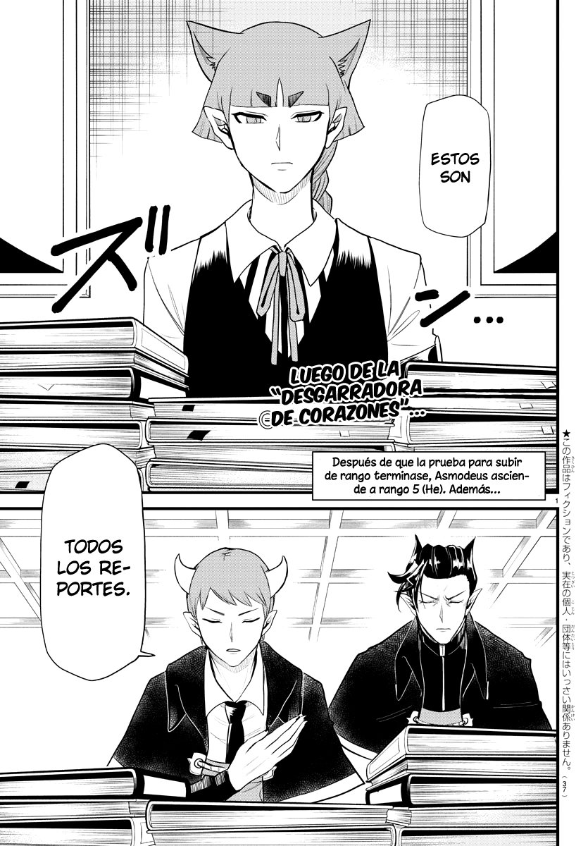 Mairimashita! Iruma-kun capítulo 267 página 3