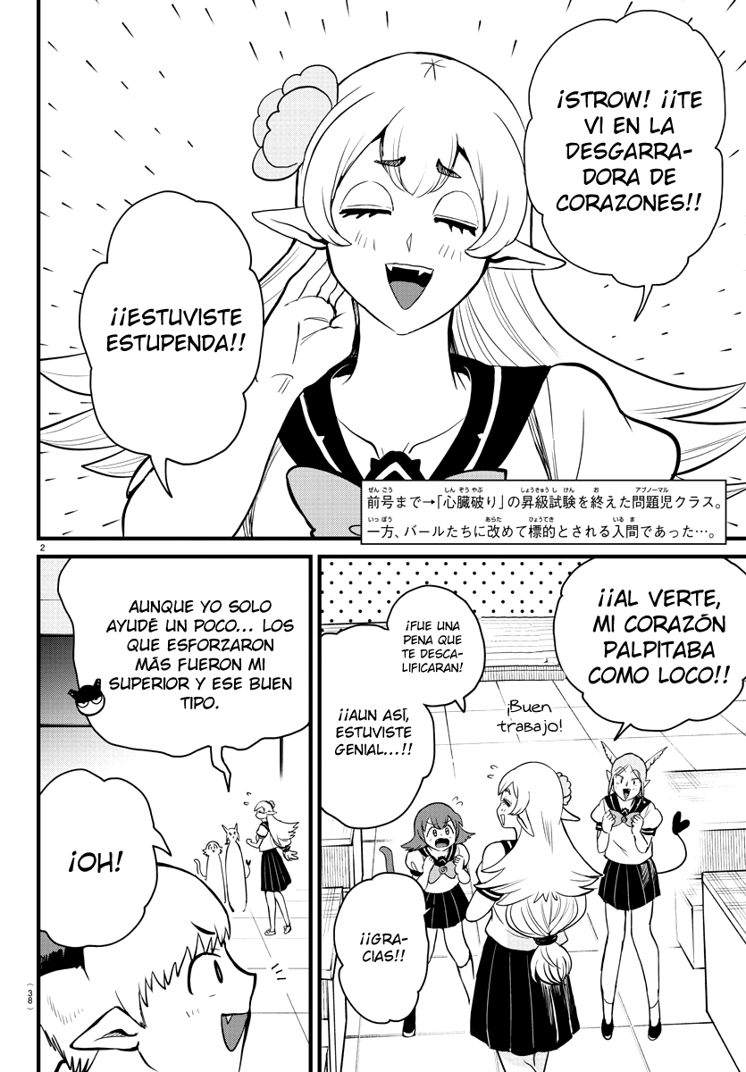 Mairimashita! Iruma-kun capítulo 268 página 3