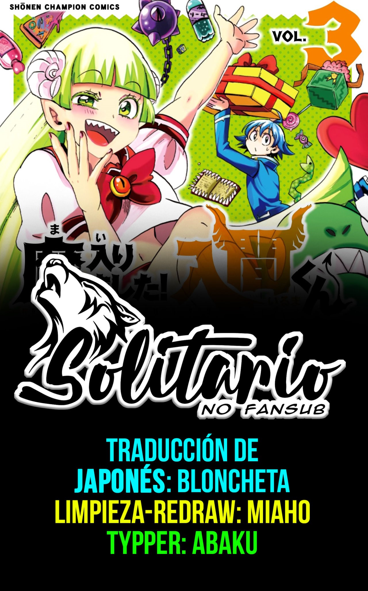 Mairimashita! Iruma-kun capítulo 269 página 1