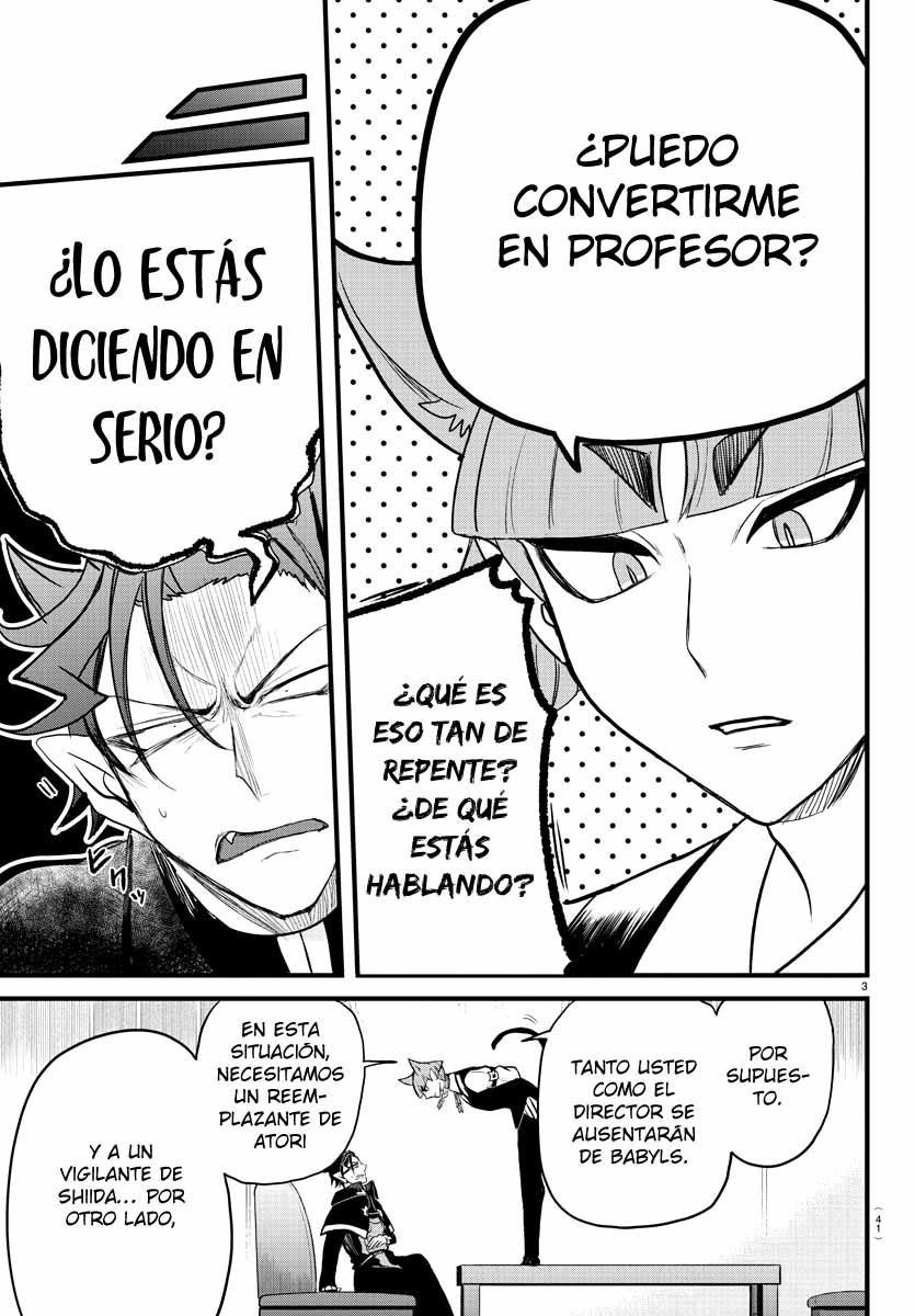 Mairimashita! Iruma-kun capítulo 277 página 4