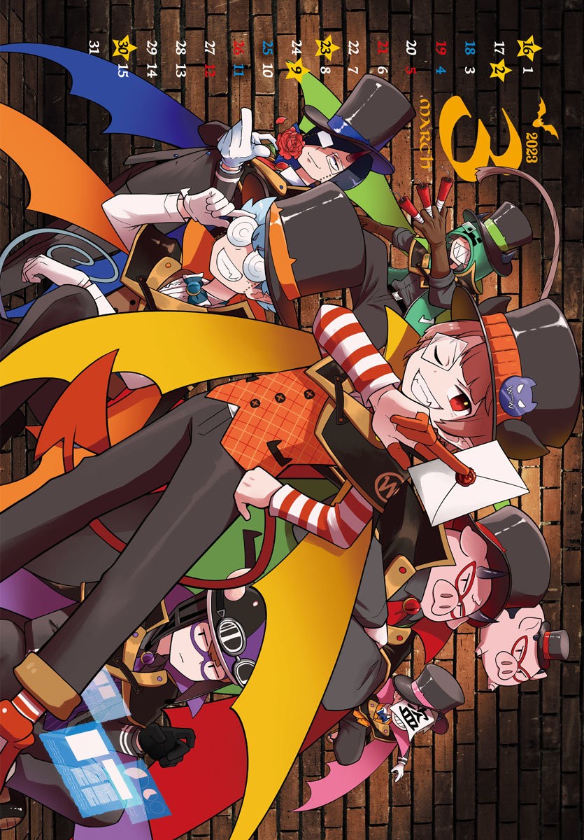 Mairimashita! Iruma-kun capítulo 279 página 25