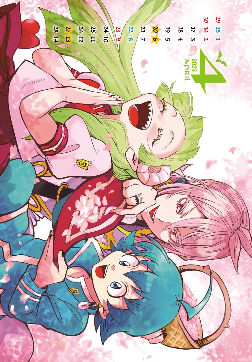 Mairimashita! Iruma-kun capítulo 279 página 26