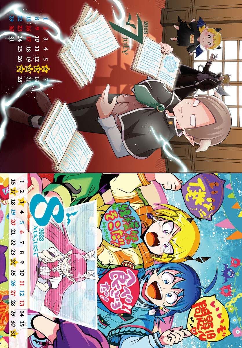 Mairimashita! Iruma-kun capítulo 279 página 28