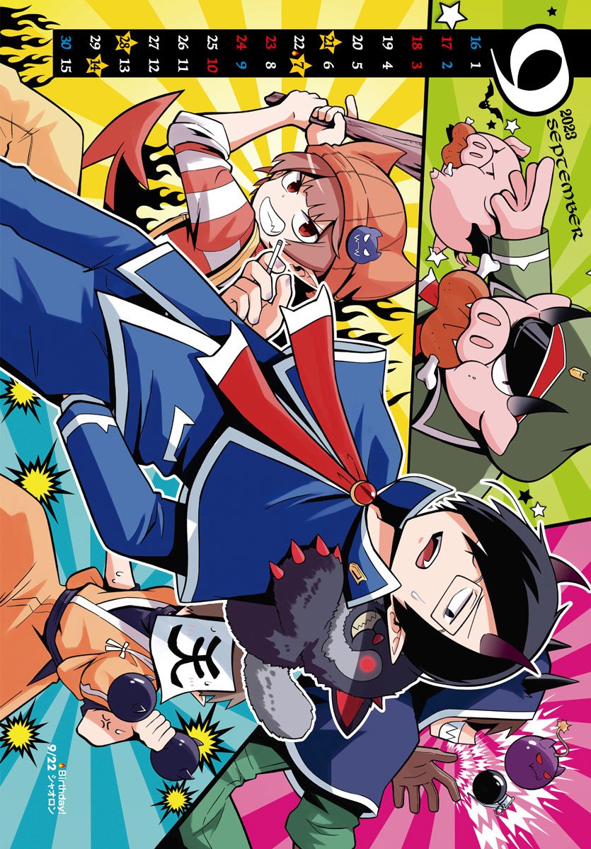 Mairimashita! Iruma-kun capítulo 279 página 29