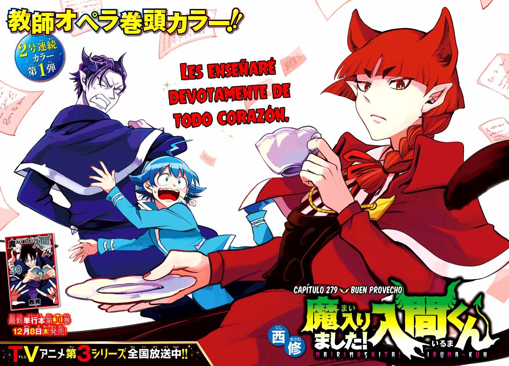 Mairimashita! Iruma-kun capítulo 279 página 3