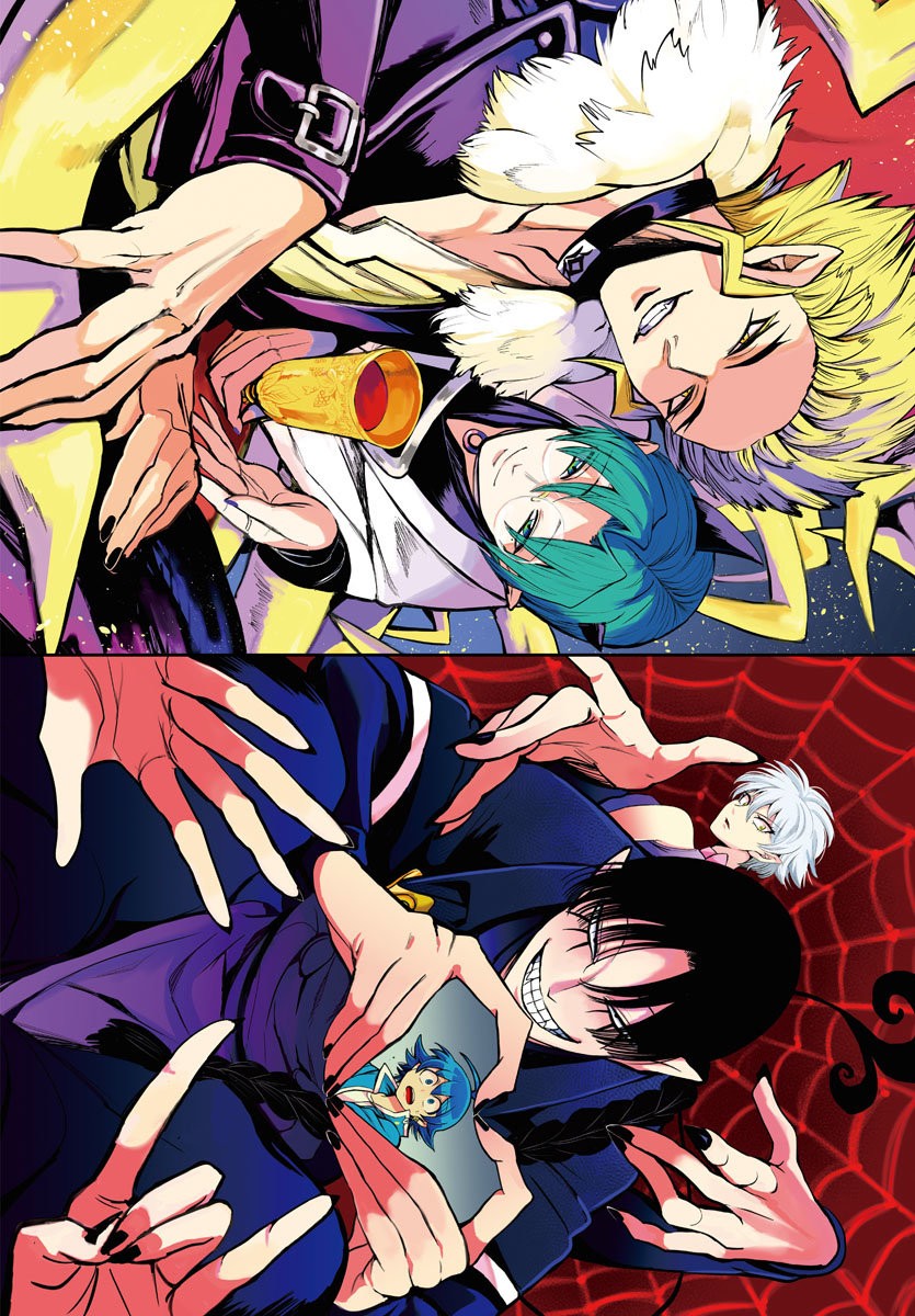 Mairimashita! Iruma-kun capítulo 279 página 32
